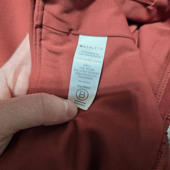 Athleta Lightning Bike Short 5" Supersonic Run |  Russet Brown - Picture 6 of 7